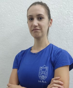 БРАНИСЛАВА САВИЋ