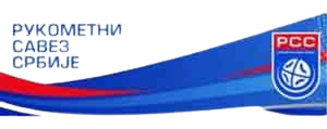 rukometni savez srbije