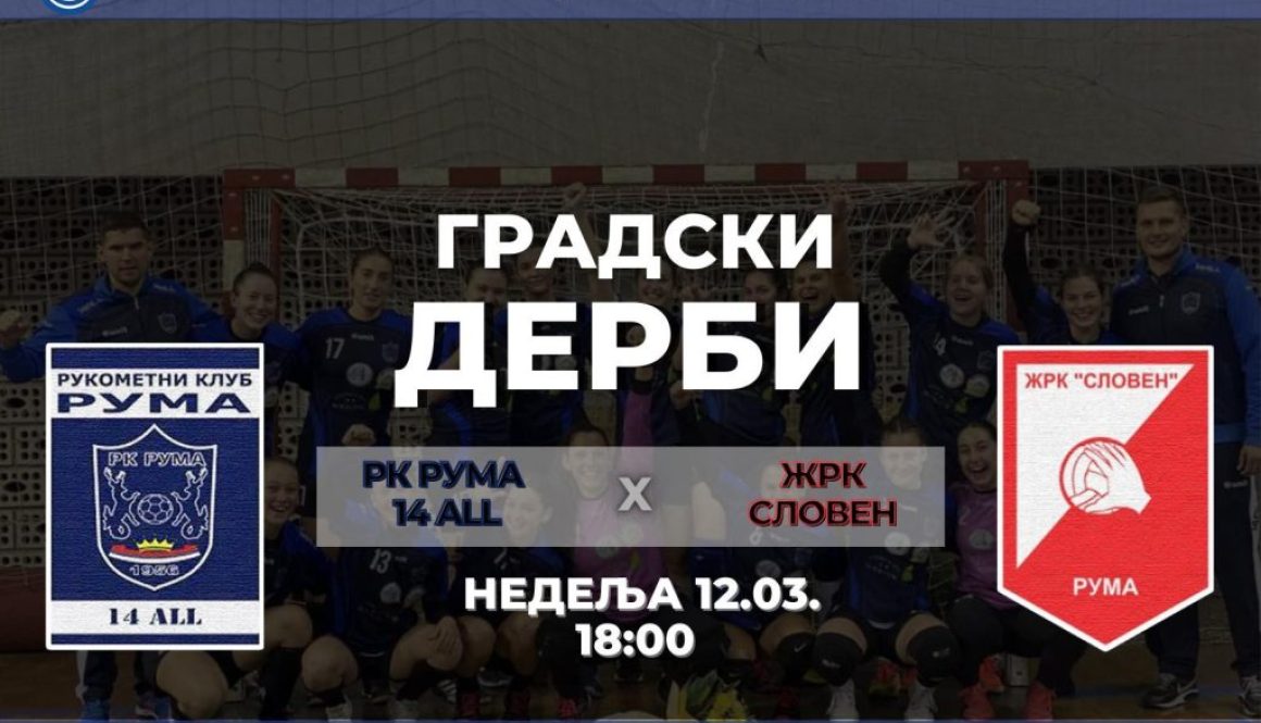 333076333_166823669486570_4316389682894507652_n