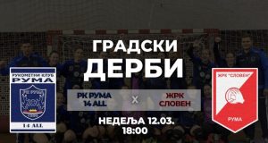 333076333_166823669486570_4316389682894507652_n