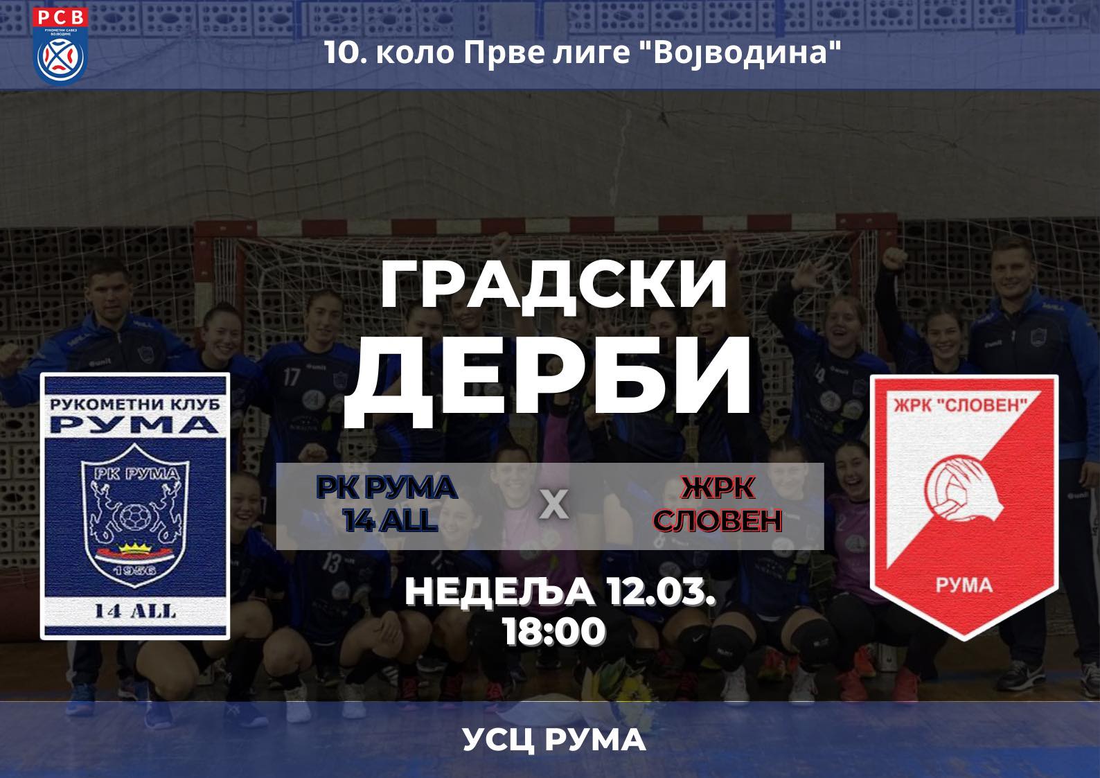 333076333_166823669486570_4316389682894507652_n